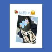 ヒメ日記 2026/01/24 07:14 投稿 なみ 妻天 梅田店