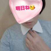 ヒメ日記 2026/02/08 18:40 投稿 なみ 妻天 梅田店