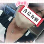 ヒメ日記 2026/03/19 06:43 投稿 なみ 妻天 梅田店