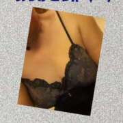 ヒメ日記 2026/04/08 07:24 投稿 なみ 妻天 梅田店