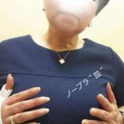 なみ こちらは…… 妻天 梅田店