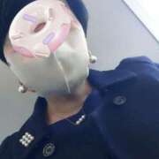 なみ 早目に帰宅🏠・・・・ 妻天 梅田店