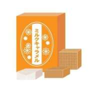 ヒメ日記 2025/06/10 09:40 投稿 ちひろ 渋谷 風俗 奥様発情の会