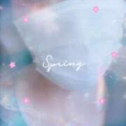 ヒメ日記 2025/03/15 14:42 投稿 ゆりえ 渋谷 風俗 奥様発情の会