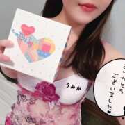 ヒメ日記 2024/12/13 20:50 投稿 うみか 吉原アクアパレス