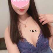 ヒメ日記 2024/12/20 11:50 投稿 うみか 吉原アクアパレス