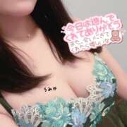 ヒメ日記 2024/12/20 20:45 投稿 うみか 吉原アクアパレス