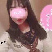 ヒメ日記 2024/12/23 10:03 投稿 うみか 吉原アクアパレス