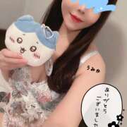 ヒメ日記 2024/12/29 22:24 投稿 うみか 吉原アクアパレス