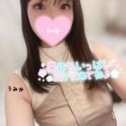 ヒメ日記 2024/12/31 02:58 投稿 うみか 吉原アクアパレス