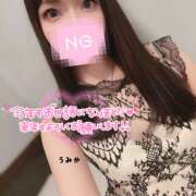 ヒメ日記 2024/12/31 12:09 投稿 うみか 吉原アクアパレス