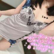 ヒメ日記 2025/01/01 14:20 投稿 うみか 吉原アクアパレス