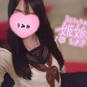 ヒメ日記 2025/01/02 10:49 投稿 うみか 吉原アクアパレス