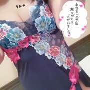 ヒメ日記 2025/01/05 21:50 投稿 うみか 吉原アクアパレス