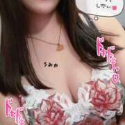 ヒメ日記 2025/01/17 23:14 投稿 うみか 吉原アクアパレス