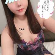 ヒメ日記 2025/01/19 22:14 投稿 うみか 吉原アクアパレス