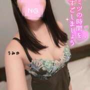 ヒメ日記 2025/01/27 16:04 投稿 うみか 吉原アクアパレス