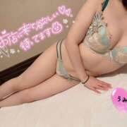 ヒメ日記 2025/01/29 19:43 投稿 うみか 吉原アクアパレス