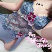 ヒメ日記 2025/02/01 21:39 投稿 うみか 吉原アクアパレス