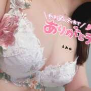 ヒメ日記 2025/02/03 22:27 投稿 うみか 吉原アクアパレス