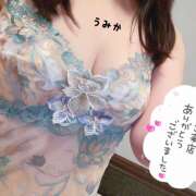 ヒメ日記 2025/02/04 19:26 投稿 うみか 吉原アクアパレス