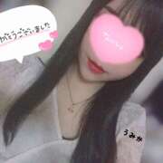 ヒメ日記 2025/02/05 20:46 投稿 うみか 吉原アクアパレス