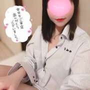 ヒメ日記 2025/02/09 22:24 投稿 うみか 吉原アクアパレス