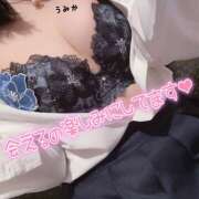 ヒメ日記 2025/02/10 10:34 投稿 うみか 吉原アクアパレス