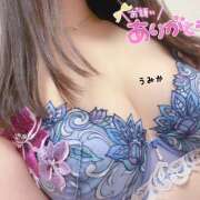 ヒメ日記 2025/02/23 18:15 投稿 うみか 吉原アクアパレス