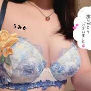 ヒメ日記 2025/02/25 22:27 投稿 うみか 吉原アクアパレス