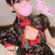 ヒメ日記 2025/03/08 10:42 投稿 うみか 吉原アクアパレス