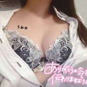 ヒメ日記 2025/03/09 23:05 投稿 うみか 吉原アクアパレス