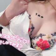 ヒメ日記 2025/03/24 10:56 投稿 うみか 吉原アクアパレス