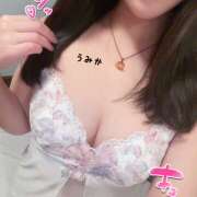 ヒメ日記 2025/03/25 10:43 投稿 うみか 吉原アクアパレス