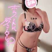 ヒメ日記 2025/03/27 03:24 投稿 うみか 吉原アクアパレス