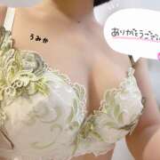 ヒメ日記 2025/03/30 18:19 投稿 うみか 吉原アクアパレス