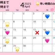 ヒメ日記 2025/03/31 12:20 投稿 うみか 吉原アクアパレス