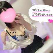 ヒメ日記 2025/04/02 19:40 投稿 うみか 吉原アクアパレス