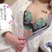 ヒメ日記 2025/04/05 23:45 投稿 うみか 吉原アクアパレス