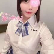 ヒメ日記 2025/04/07 20:07 投稿 うみか 吉原アクアパレス