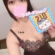 ヒメ日記 2025/04/16 20:22 投稿 うみか 吉原アクアパレス