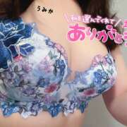 ヒメ日記 2025/04/19 17:39 投稿 うみか 吉原アクアパレス