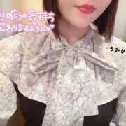 ヒメ日記 2025/04/20 18:50 投稿 うみか 吉原アクアパレス