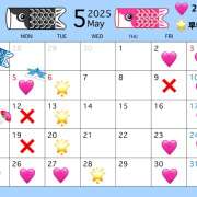 ヒメ日記 2025/04/23 22:01 投稿 うみか 吉原アクアパレス