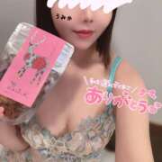 ヒメ日記 2025/04/25 20:39 投稿 うみか 吉原アクアパレス