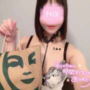 ヒメ日記 2025/04/27 22:27 投稿 うみか 吉原アクアパレス