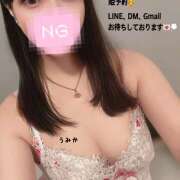 ヒメ日記 2025/05/01 19:24 投稿 うみか 吉原アクアパレス