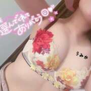 ヒメ日記 2025/05/03 22:04 投稿 うみか 吉原アクアパレス