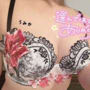 ヒメ日記 2025/05/05 22:16 投稿 うみか 吉原アクアパレス