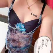 ヒメ日記 2025/05/06 20:47 投稿 うみか 吉原アクアパレス